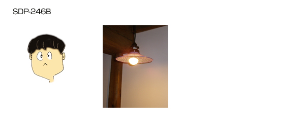 スタッフおすすめ商品 あかり館 彩（いろどり） 和紙照明専門店